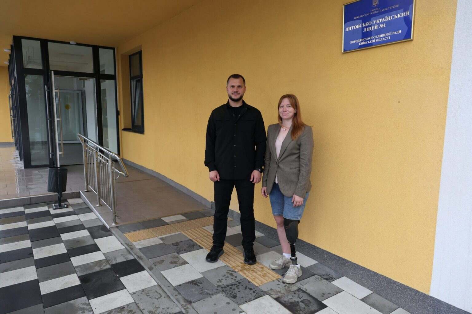 Перевірка доступності: Калашник і Бенда інспектували безбар’єрність у Бородянці (ВІДЕО)
