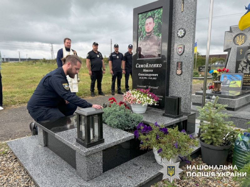 Миколу Самойленка, який загинув у російському полоні, вшанували на Київщині