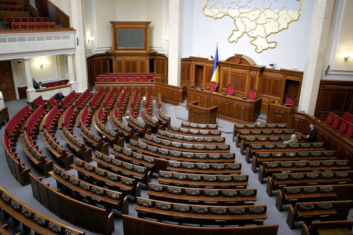 Комітет Ради погодився на підвищення податків заради пільг для депутатів із фінансового моніторингу