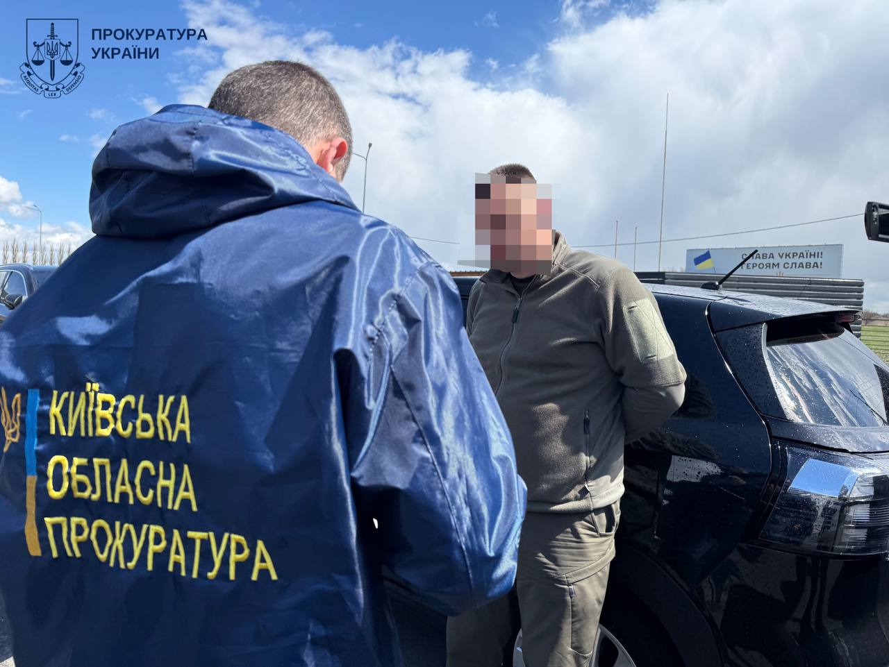 Працівник лісгоспу організував "бронювання" за гроші: на Київщині оголосили підозру