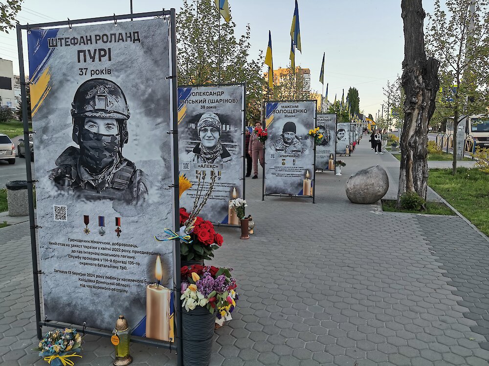 В Обухові розслідують крадіжку на Алеї пам’яті Героїв