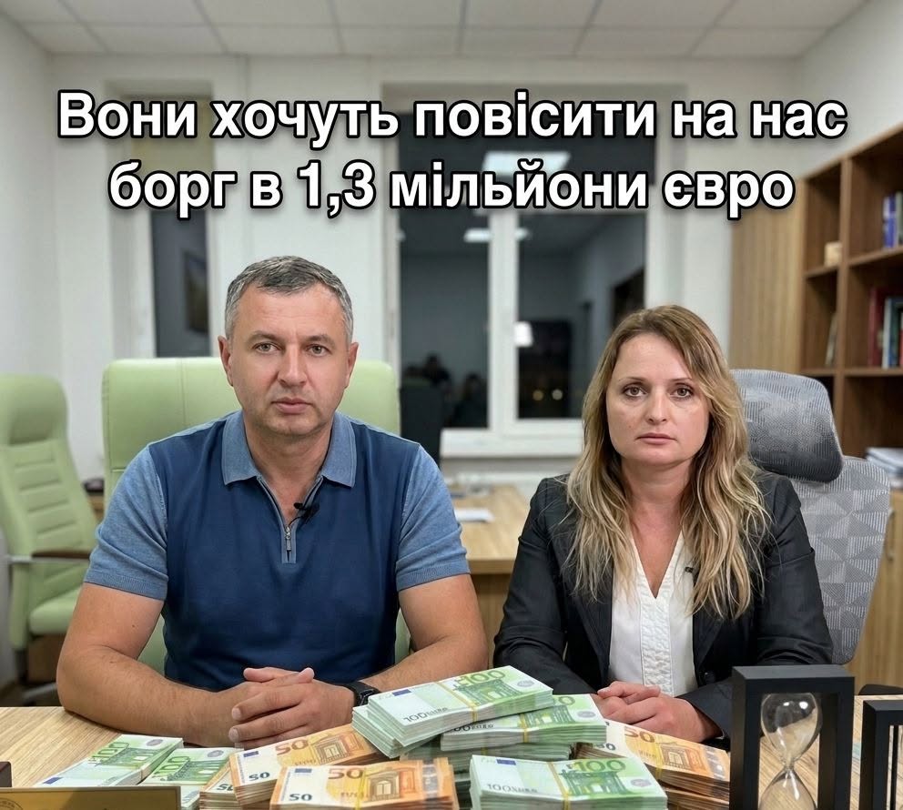 Кредит на мільйони, довгобуди та щедрість за чужий рахунок: Гірську громаду знову кличуть на позачергову сесію
