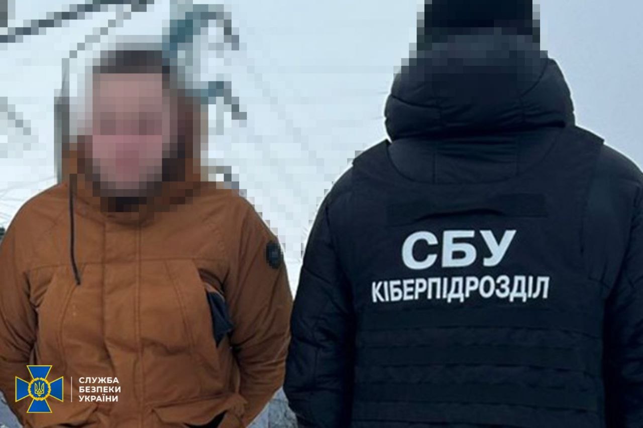 Служба безпеки України затримала агента ГРУ РФ на Київщині