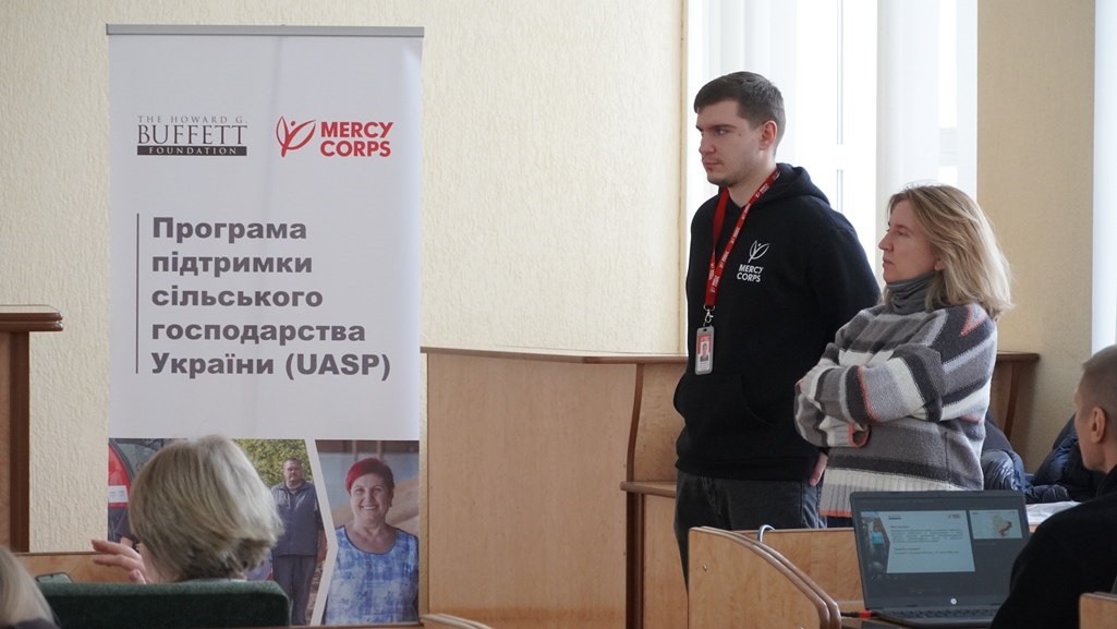 Аграрії Фастівської громади можуть отримати грантову підтримку від Mercy Corps
