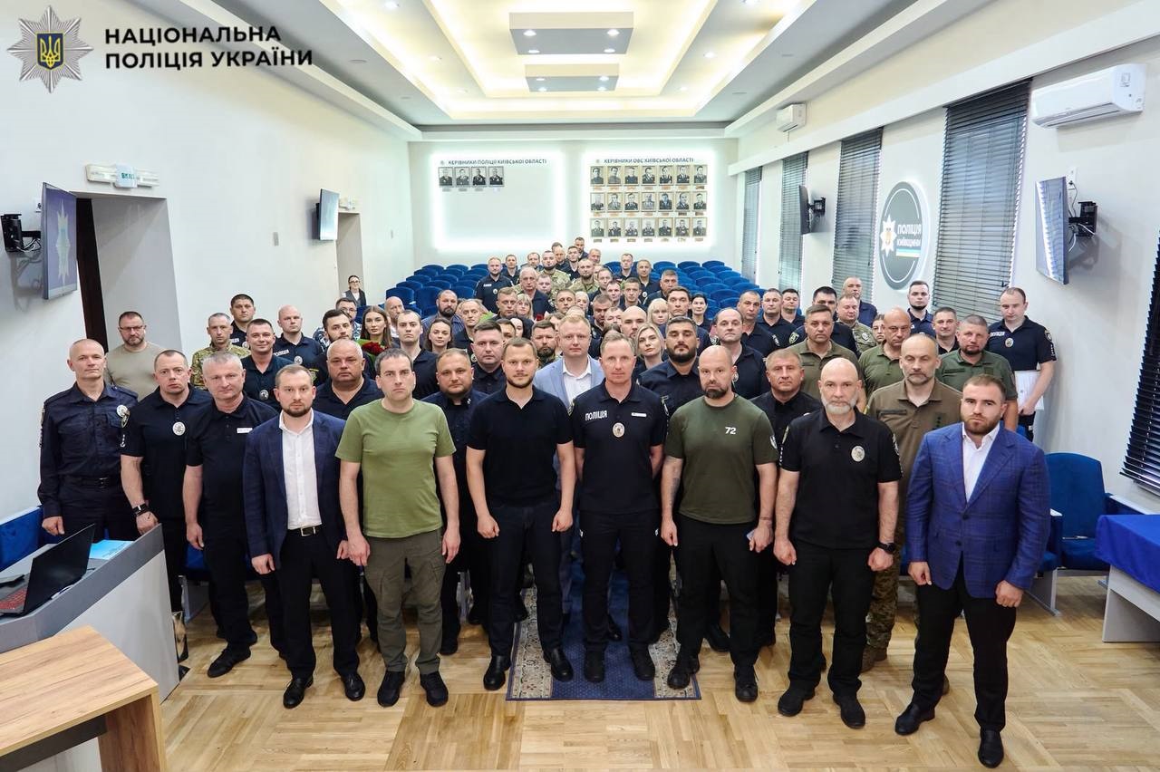 До Дня Національної поліції в Київській області нагородили правоохоронців за віддану службу (ФОТО)