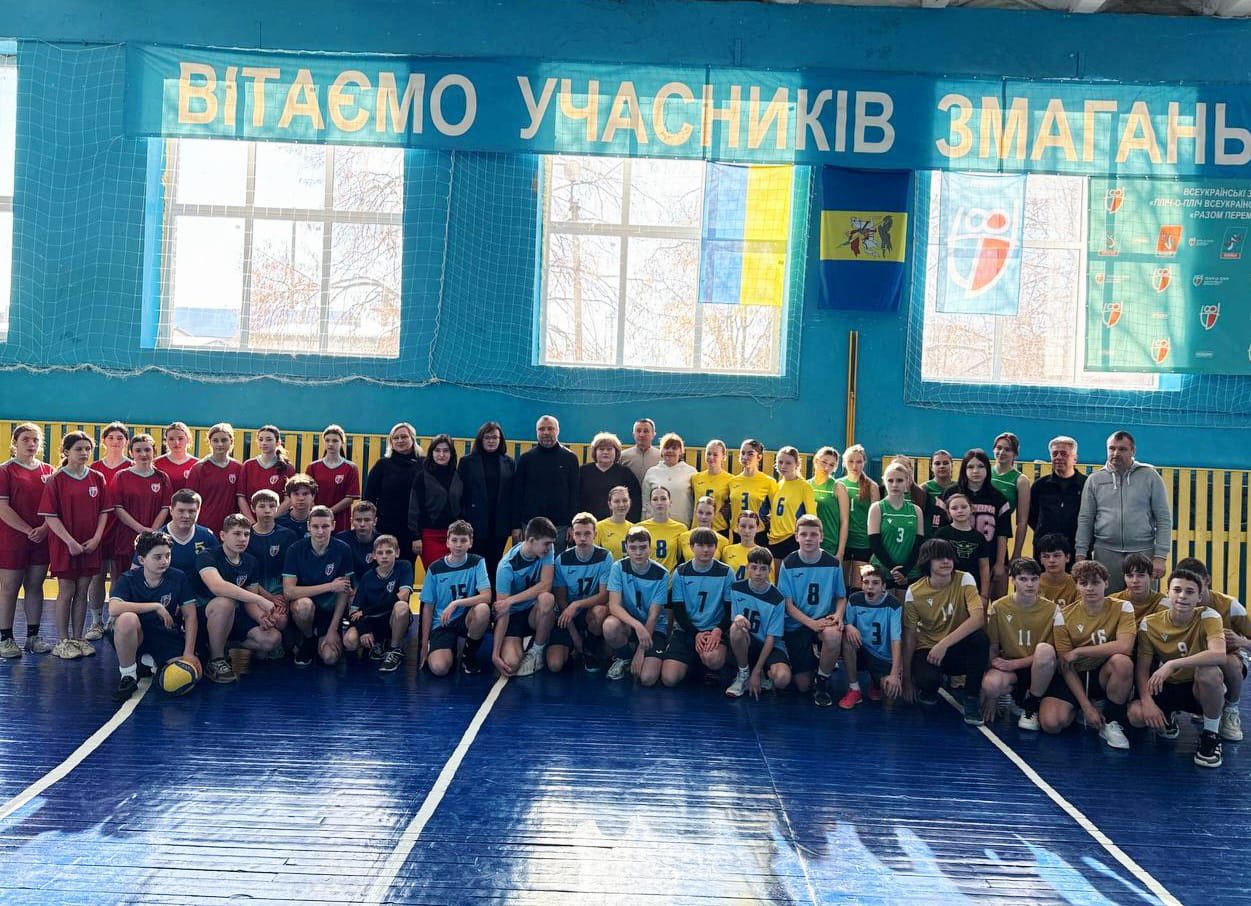 Спортивний старт: у Бориспільському районі розпочався етап ліг «Пліч-о-пліч»