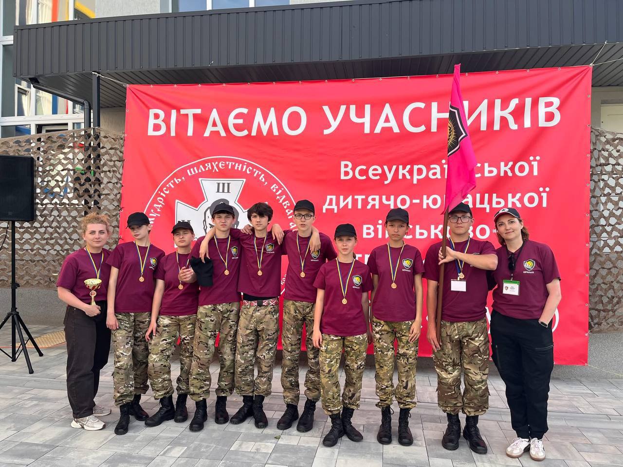 Юні джури Бучанської громади стали призерами районного етапу гри «Сокіл»