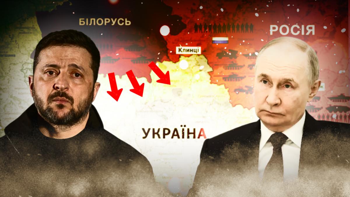 Президент Зеленський заявив про небезпеку наступу на Київ