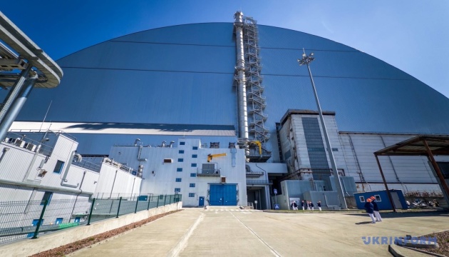 На безпеку ЧАЕС додатково спрямують 525 млн гривень: уряд збільшив фінансування