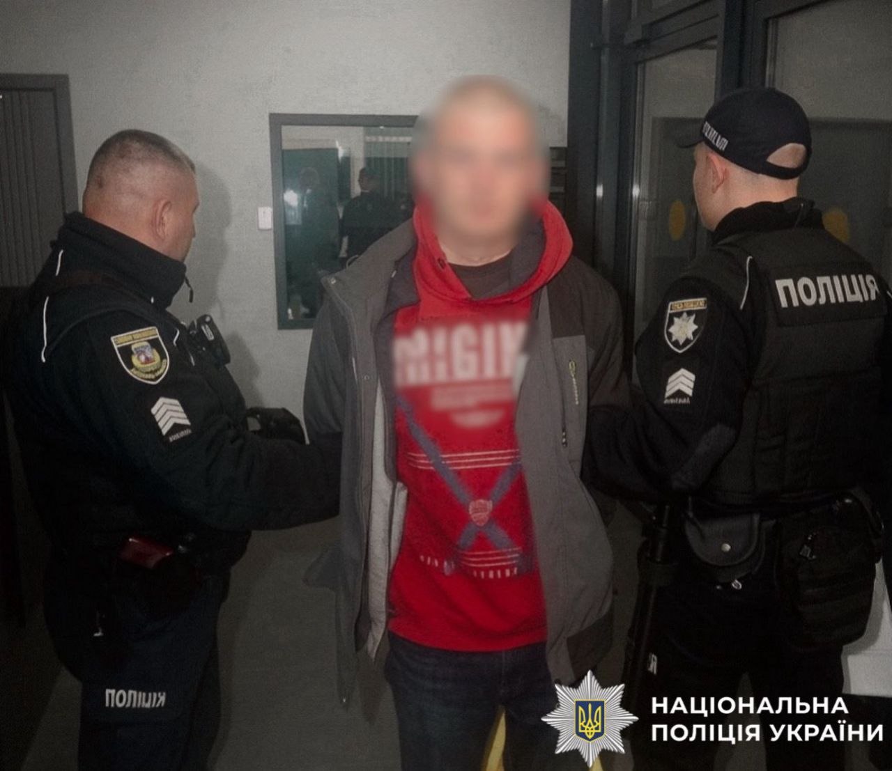 Зґвалтував жінку: поліцейські Київщини повідомили про підозру зловмиснику