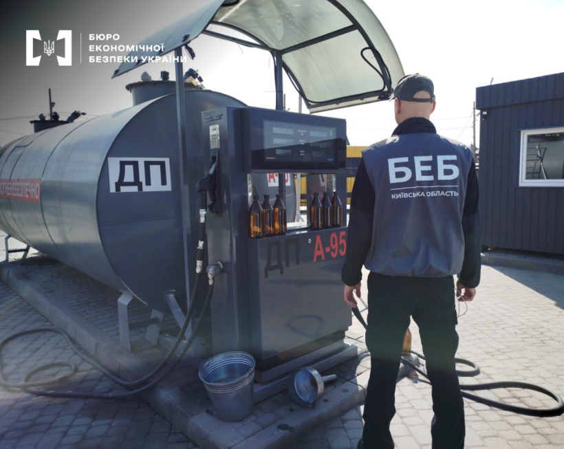 На Білоцерківщині БЕБ припинило діяльність мережі нелегальних АЗС (ФОТО)