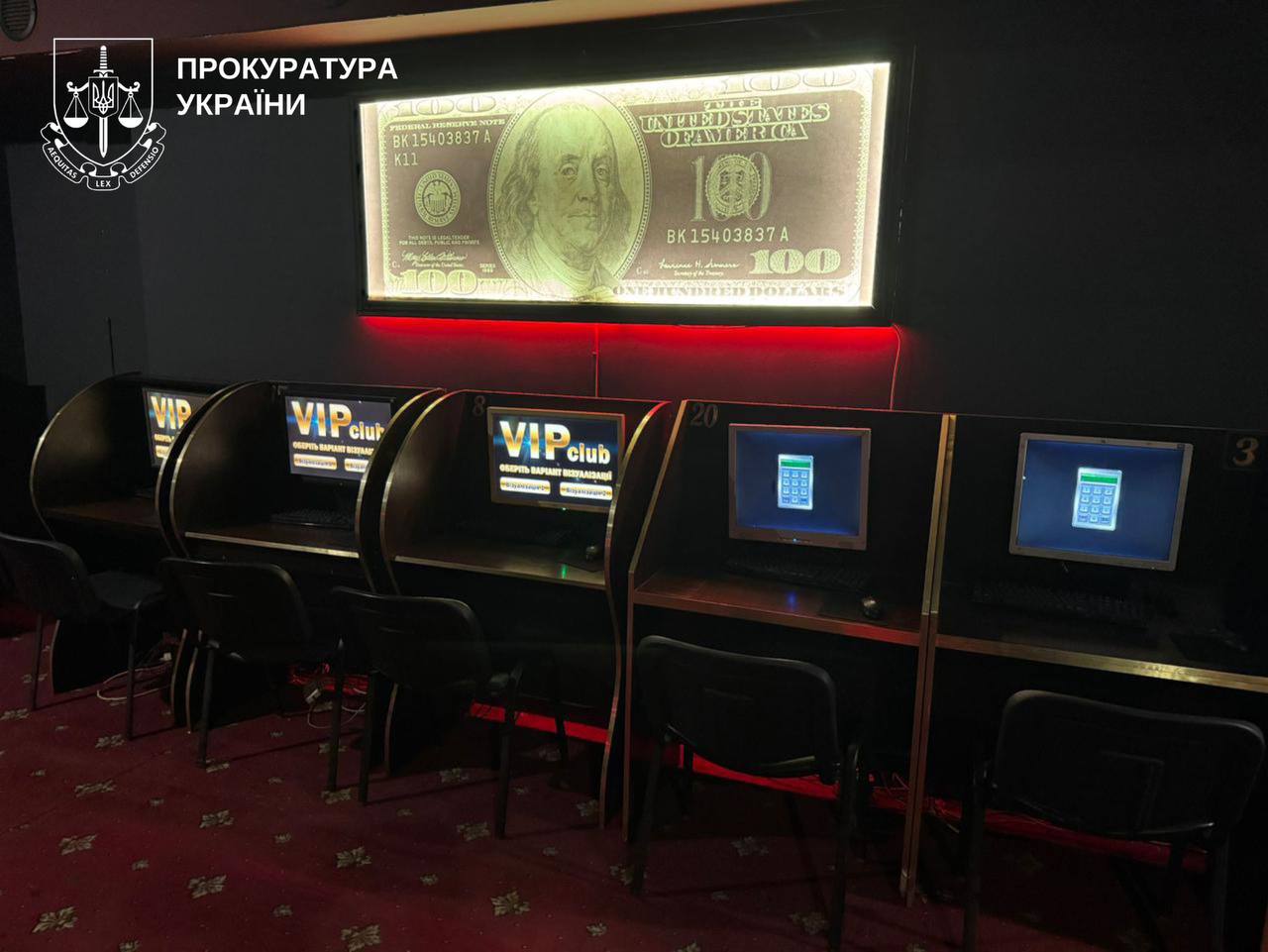 Прокуратура Київщини викрила та припинила діяльність 18 нелегальних гральних закладів