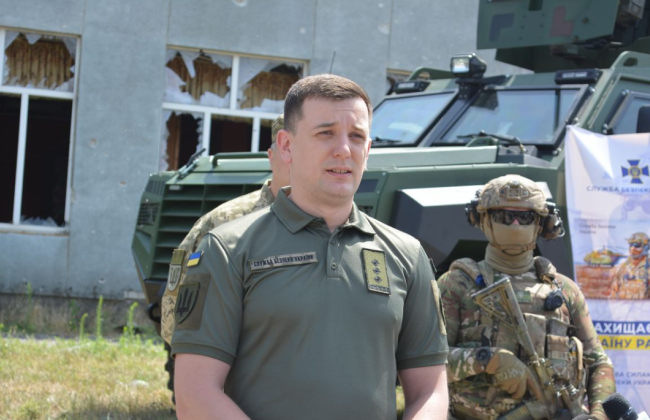 Ротації в СБУ: Київ та область очолюватиме Артем Борисевич