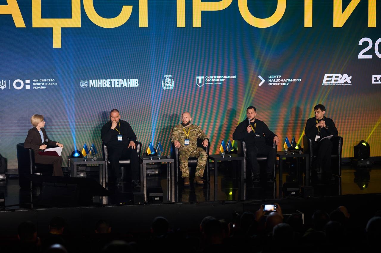 Форум «НАЦСПРОТИВ 2026» зібрав на Київщині військових, освітян та представників влади