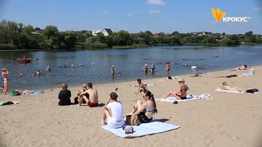 Якість води в Росі: у Білій Церкві назвали безпечне місце для купання