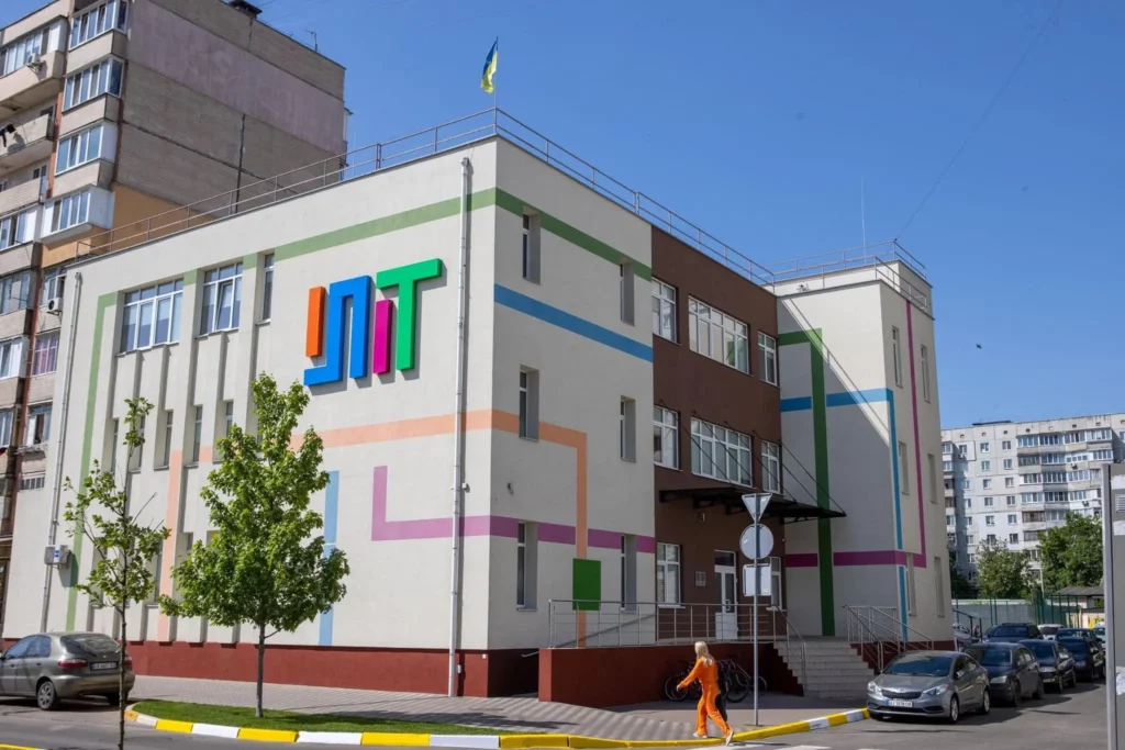 Ірпінський ліцей інноваційних технологій долучився до проєкту "Мрія" (ВІДЕО)