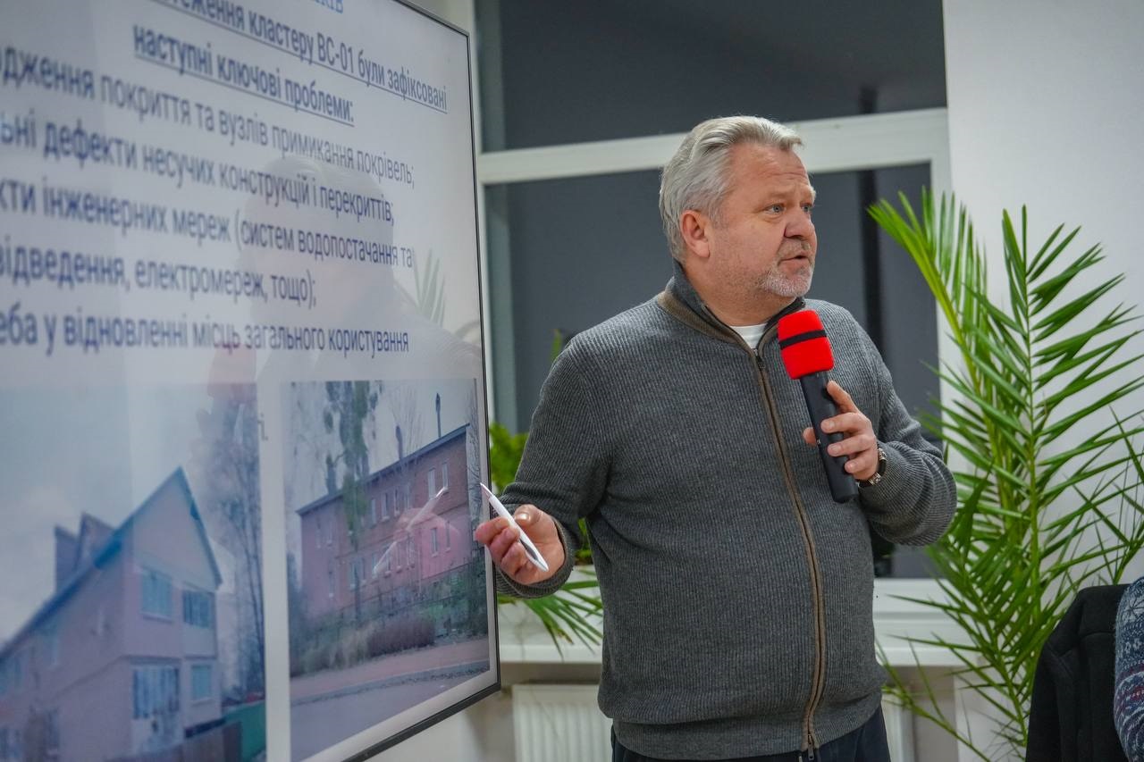 На Бучанщині обговорили реконструкцію багатоквартирних будинків у межах проєкту «HOPE»