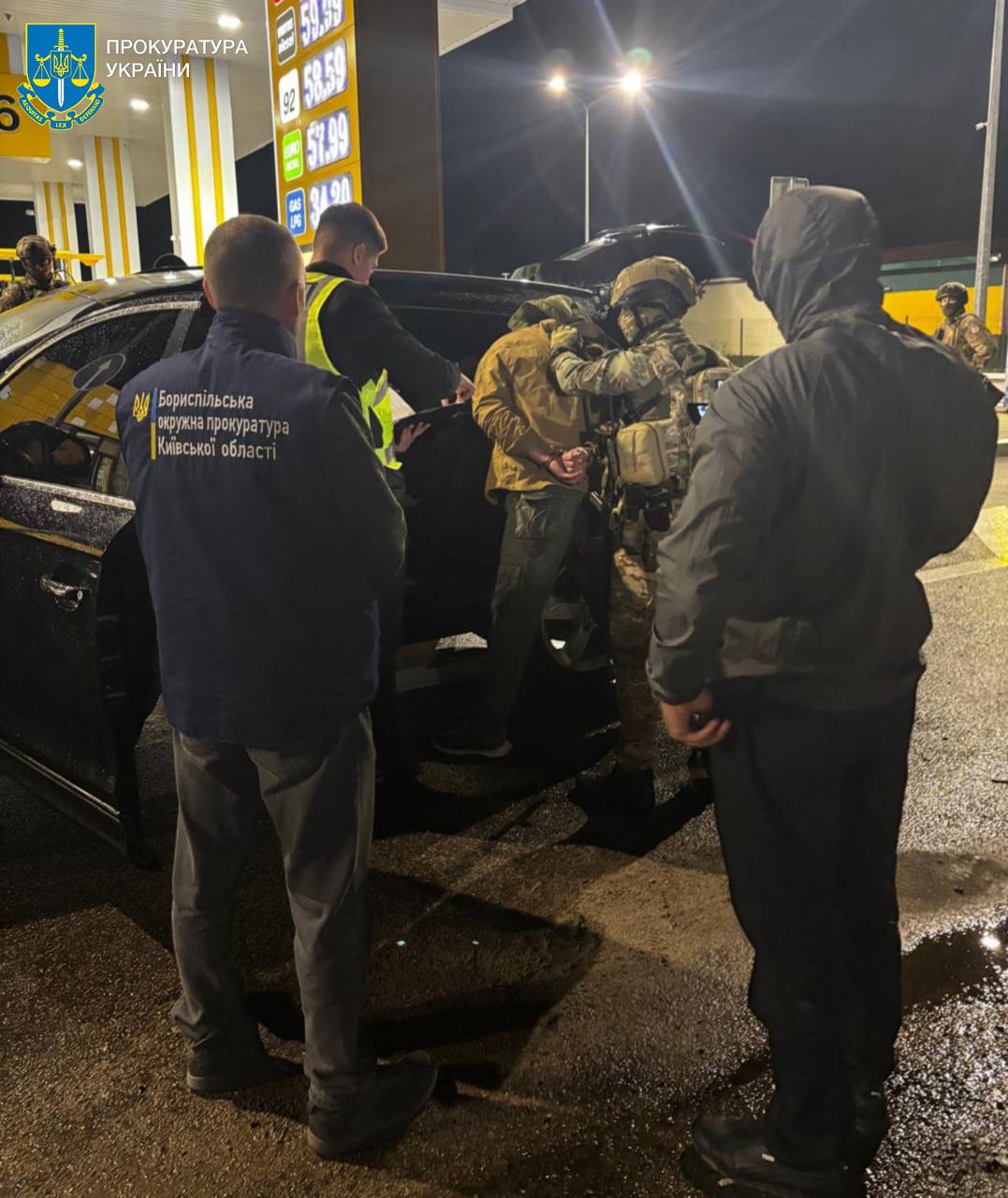 Прокуратура Київщини викрила схему отримання хабаря за "вирішення питань" у ТЦК