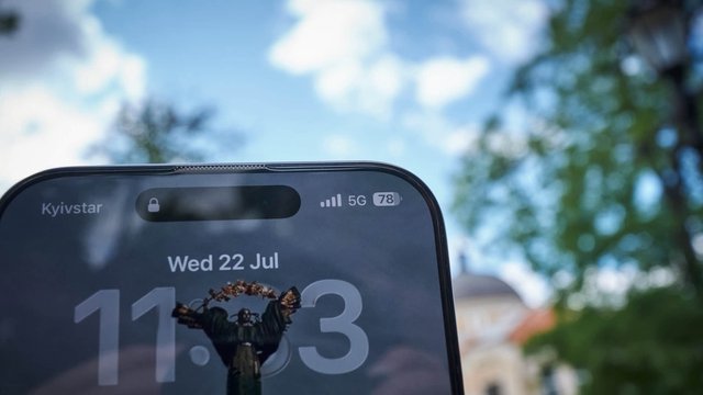 У перший день тестування 5G у Києві оператори зафіксували рекордний трафік