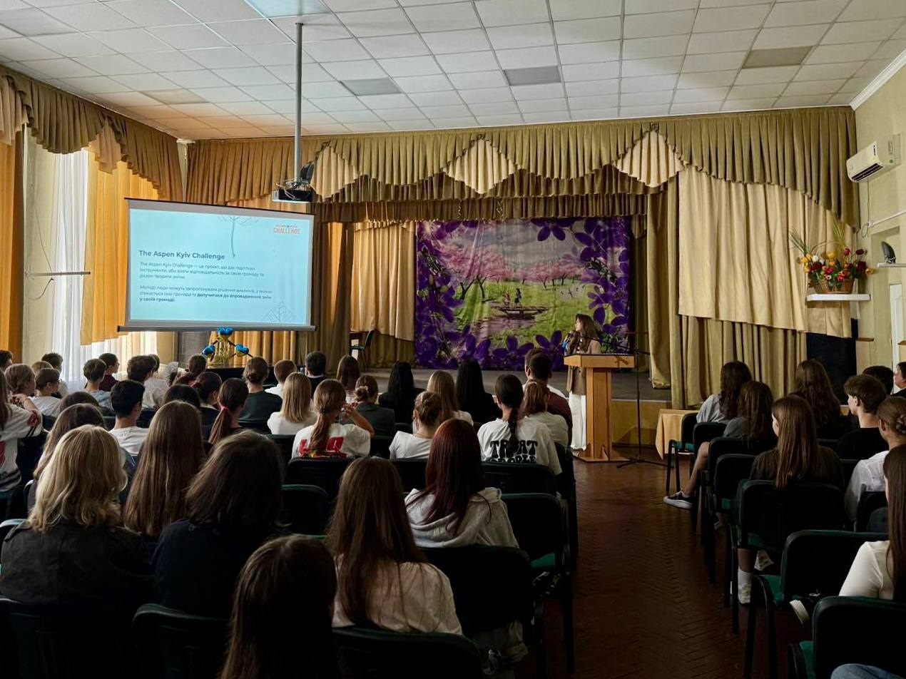 Молодь Бучанської громади долучається до пілотного проєкту The Aspen Kyiv Challenge