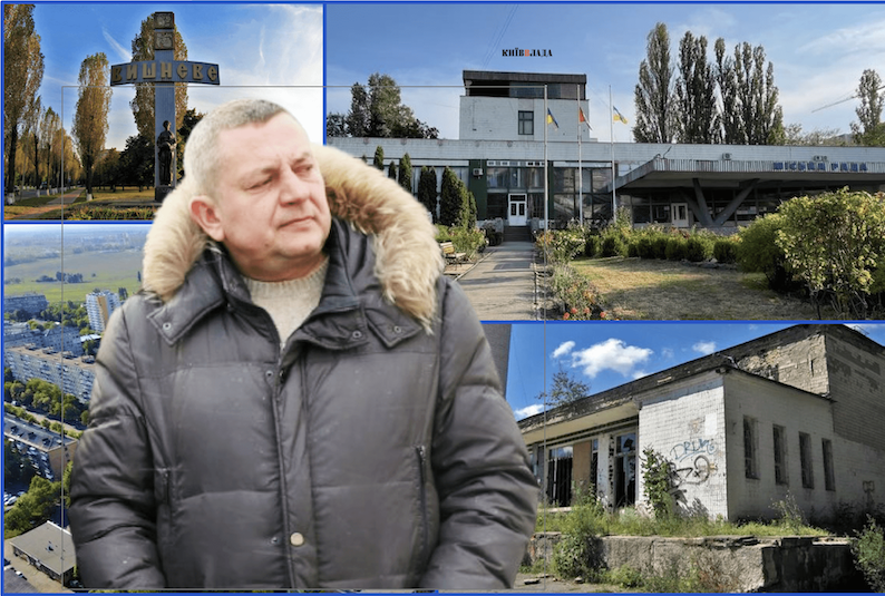 Нову мерію у Вишневому будують дорожче: витрати збільшилися на понад 80 млн грн