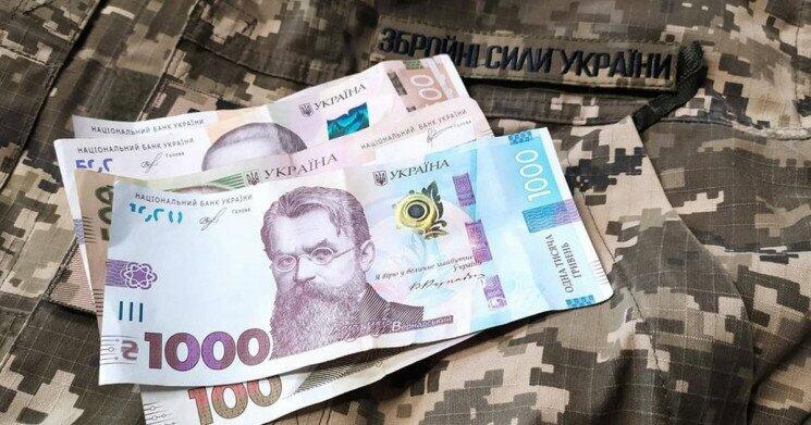 Київська ОВА виділила більше 412 мільйонів на допомогу військовим