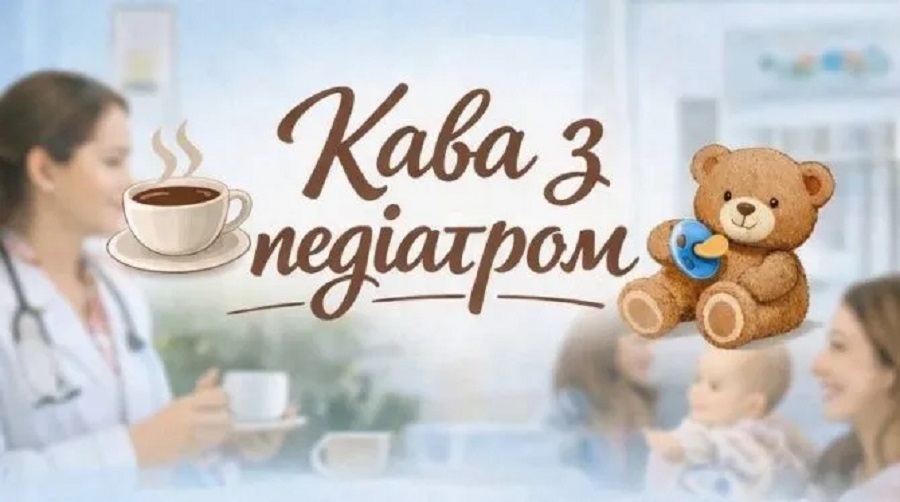 Зустріч із лікарями для вагітних і батьків пройде в Ірпені