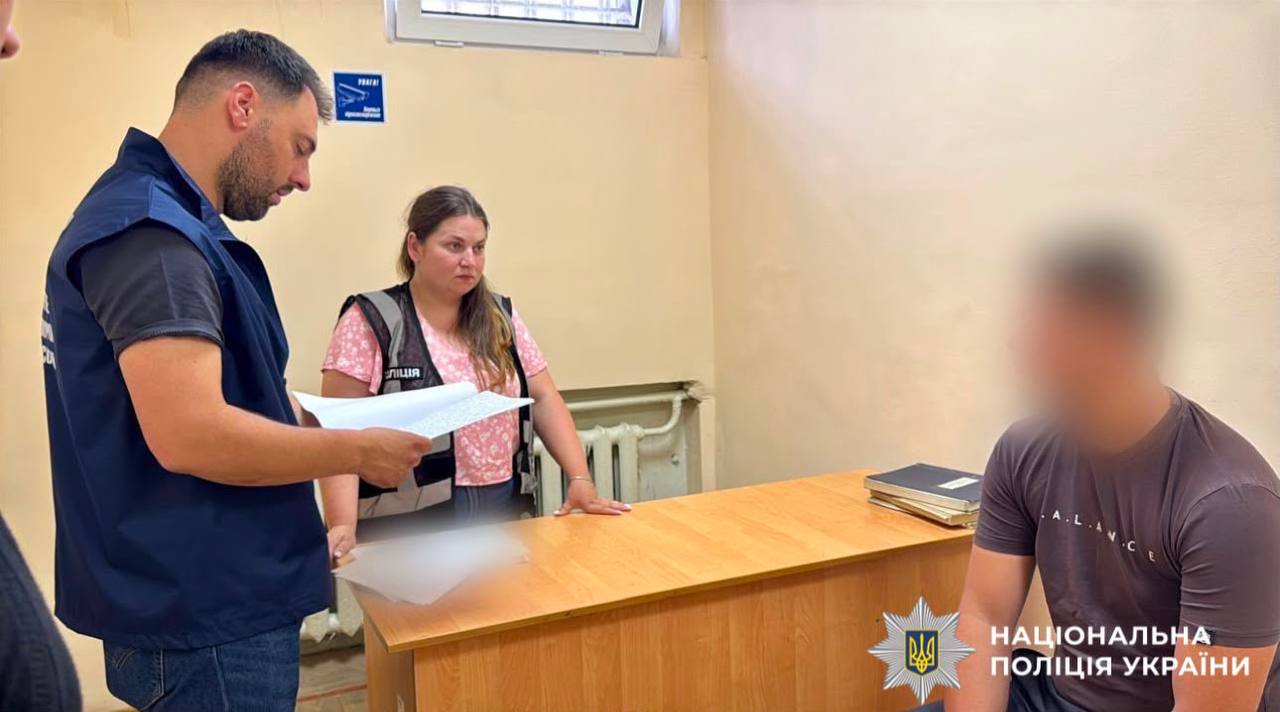 Поліцейські Київщини викрили двох підозрюваних у зґвалтуванні неповнолітньої