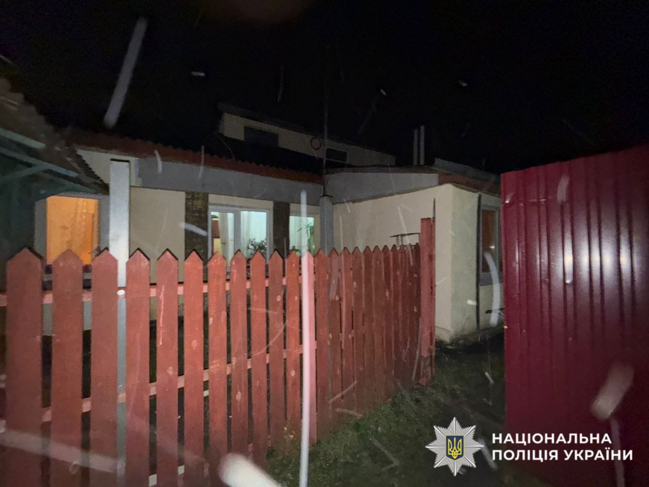 Наніс ножове поранення співмешканці: поліцейські Київщини повідомили про підозру зловмиснику