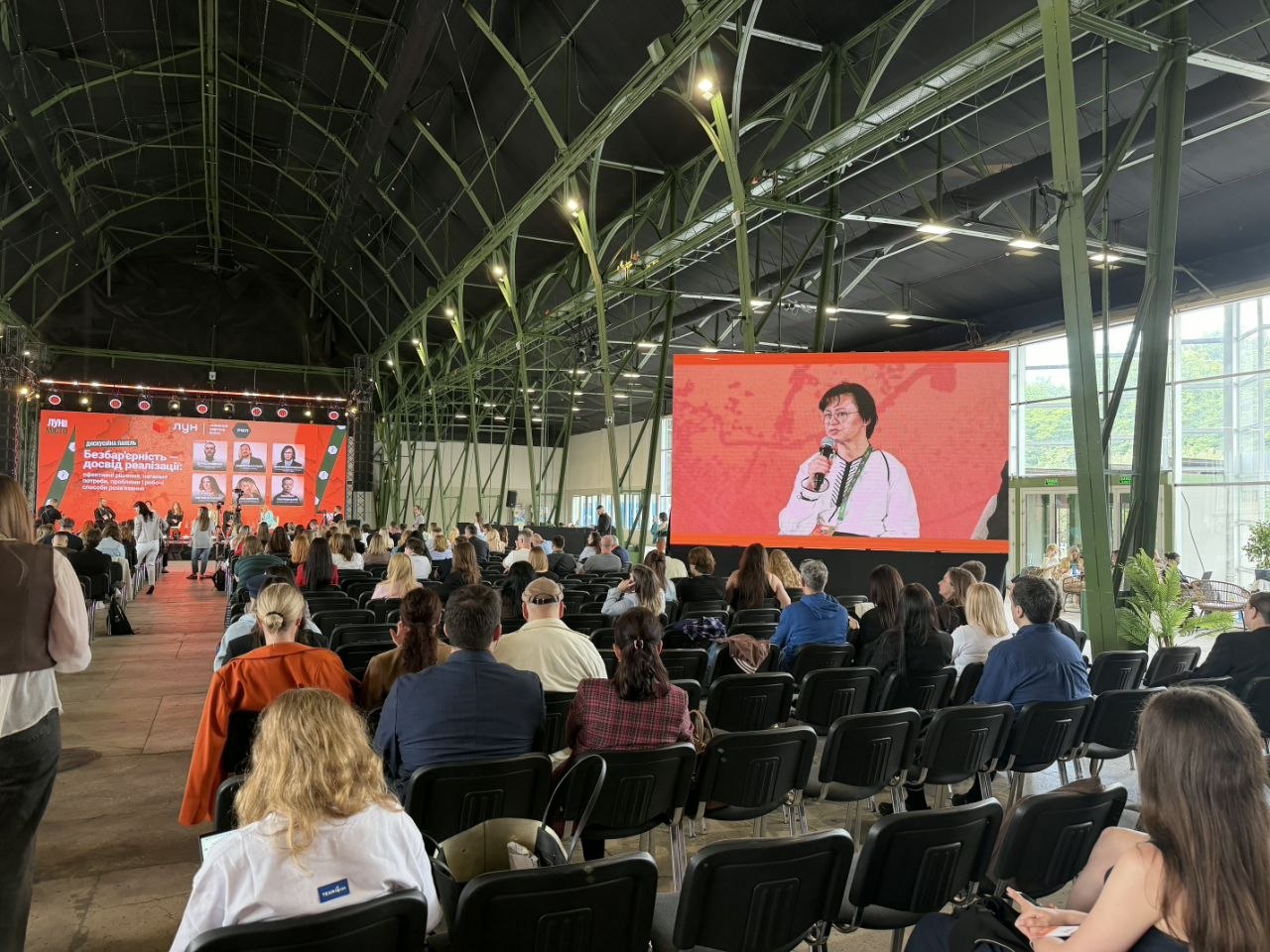 Київщина долучилася до обговорення нових підходів до відбудови міст і громад