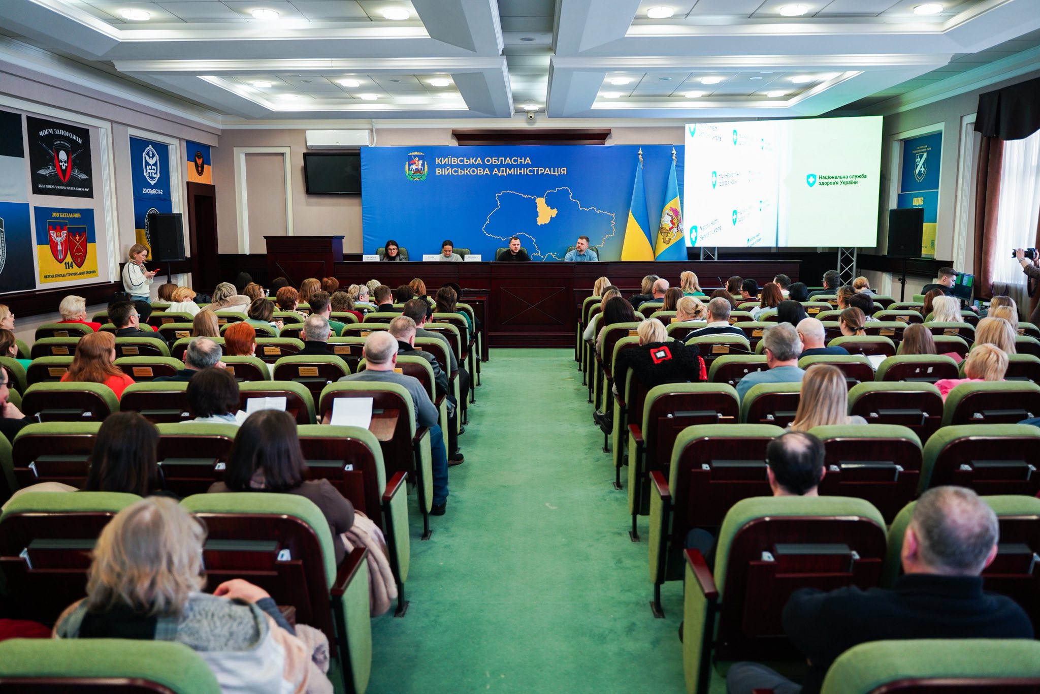 КОВА та НСЗУ визначили пріоритети розвитку медицини Київщини на 2026 рік