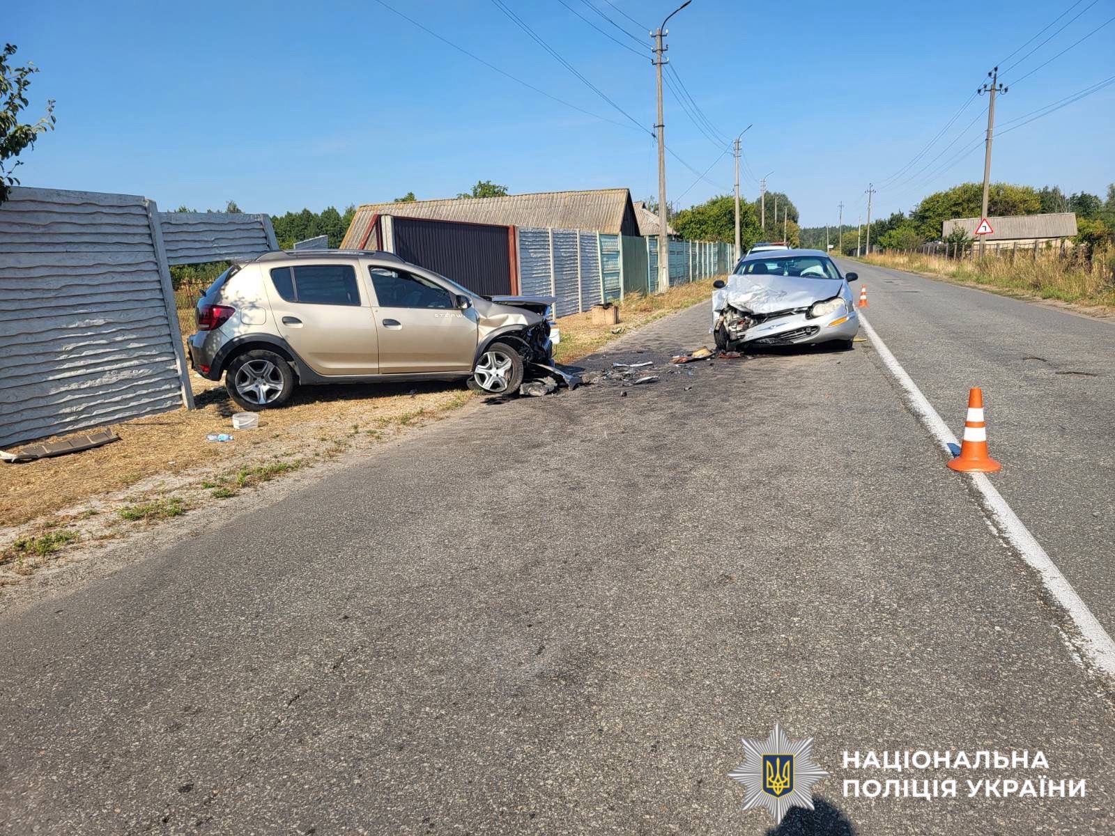 Троє дітей постраждали у ДТП на Вишгородщині: поліція розслідує аварію