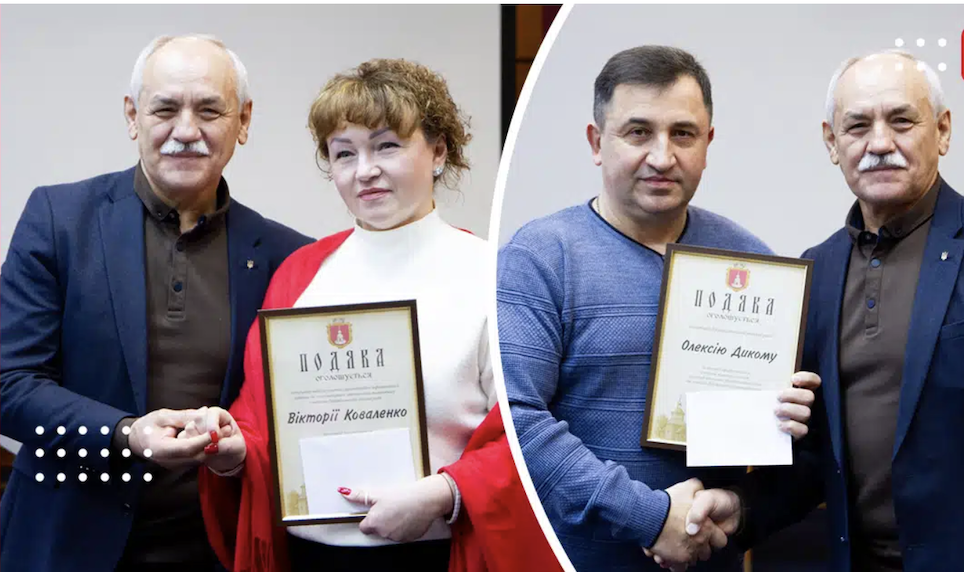 Нагороди за службу громаді: як у Переяславі вшанували працівників ради