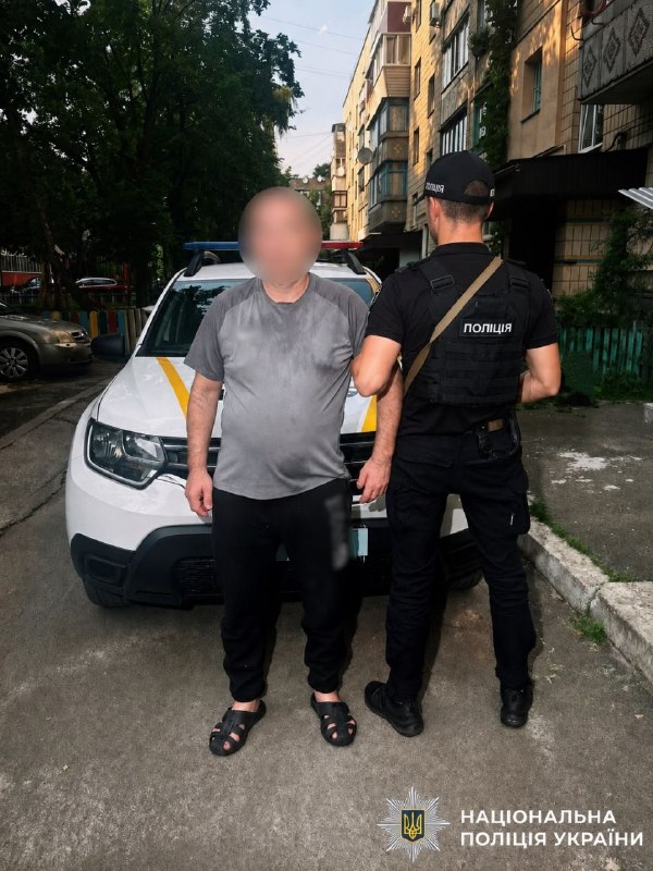 Конфлікт через комунальну платіжку: чоловік кинув гранату в кабінет працівників