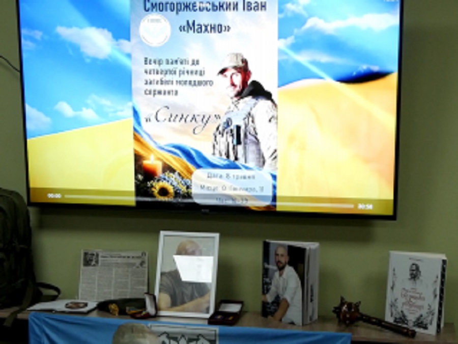 У Білій Церкві започаткували проєкт пам’яті полеглих захисників «Голос Героя»