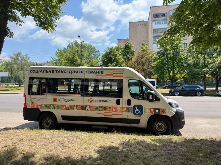 У Броварах ветерани можуть безкоштовно скористатися послугою соціального таксі