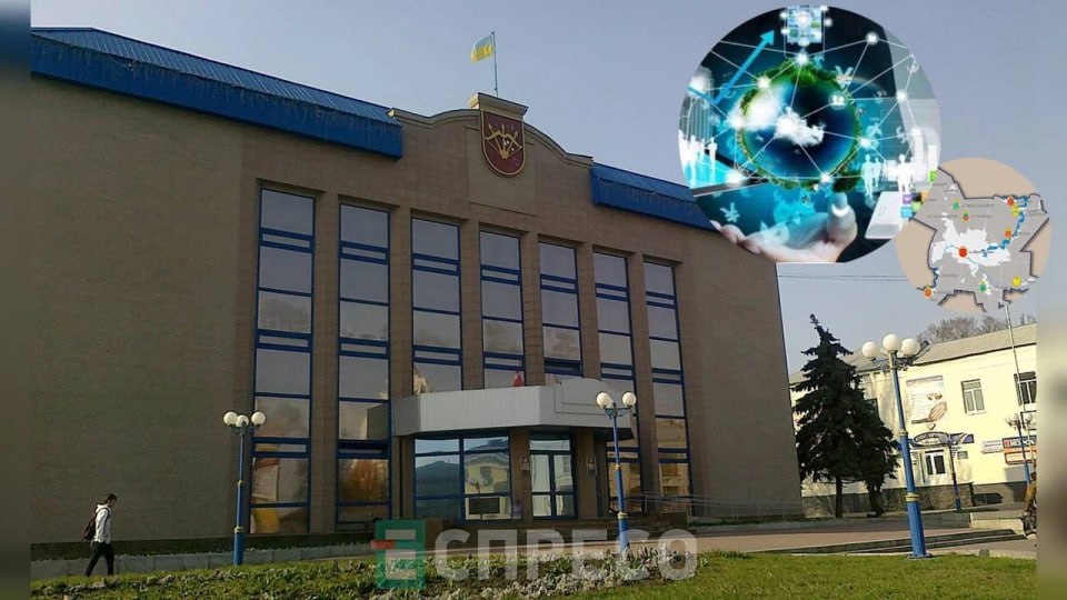 Білоцерківська громада запроваджує Єдиний цифровий комплекс для жителів і сервісів