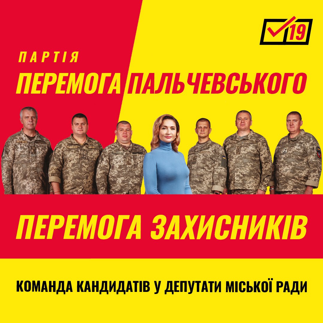 Трагедія у Білій Церкві: чи зроблено висновки з загибелі дитини
