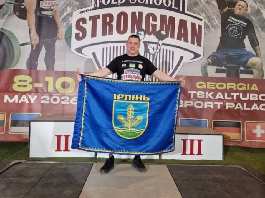 Ветеран з Ірпеня Едуард Кулаков здобув два «золота» на чемпіонаті Європи зі стронгмену
