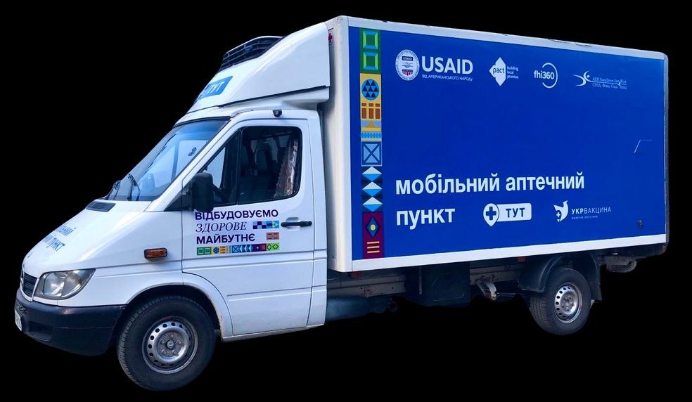 Аптечні послуги стали доступнішими для мешканців сіл Фастівської громади