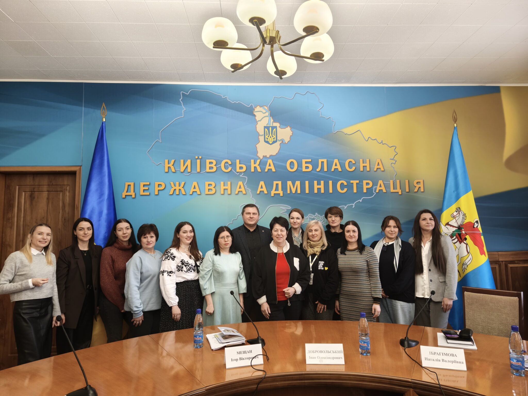 Розвиток системи раннього втручання: на Київщині відбулася робоча зустріч