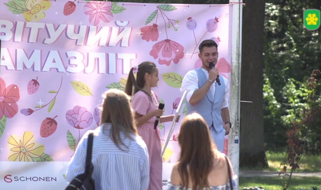 Родинна атмосфера та відпочинок: у Бучі пройшов "Мамазліт"