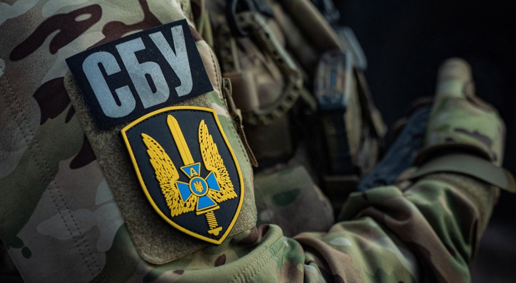 СБУ затримала коригувальника російських ударів на Київщині