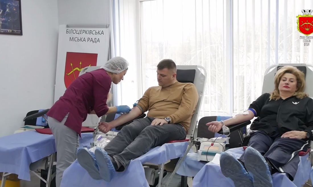 У Білій Церкві провели донорську акцію «Твоя кров переможе»