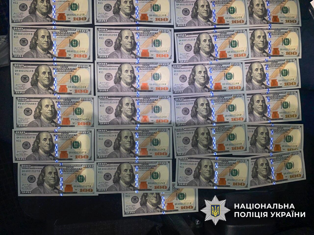 Незаконне переправлення осіб через кордон: поліція Київщини повідомила про підозру групі осіб