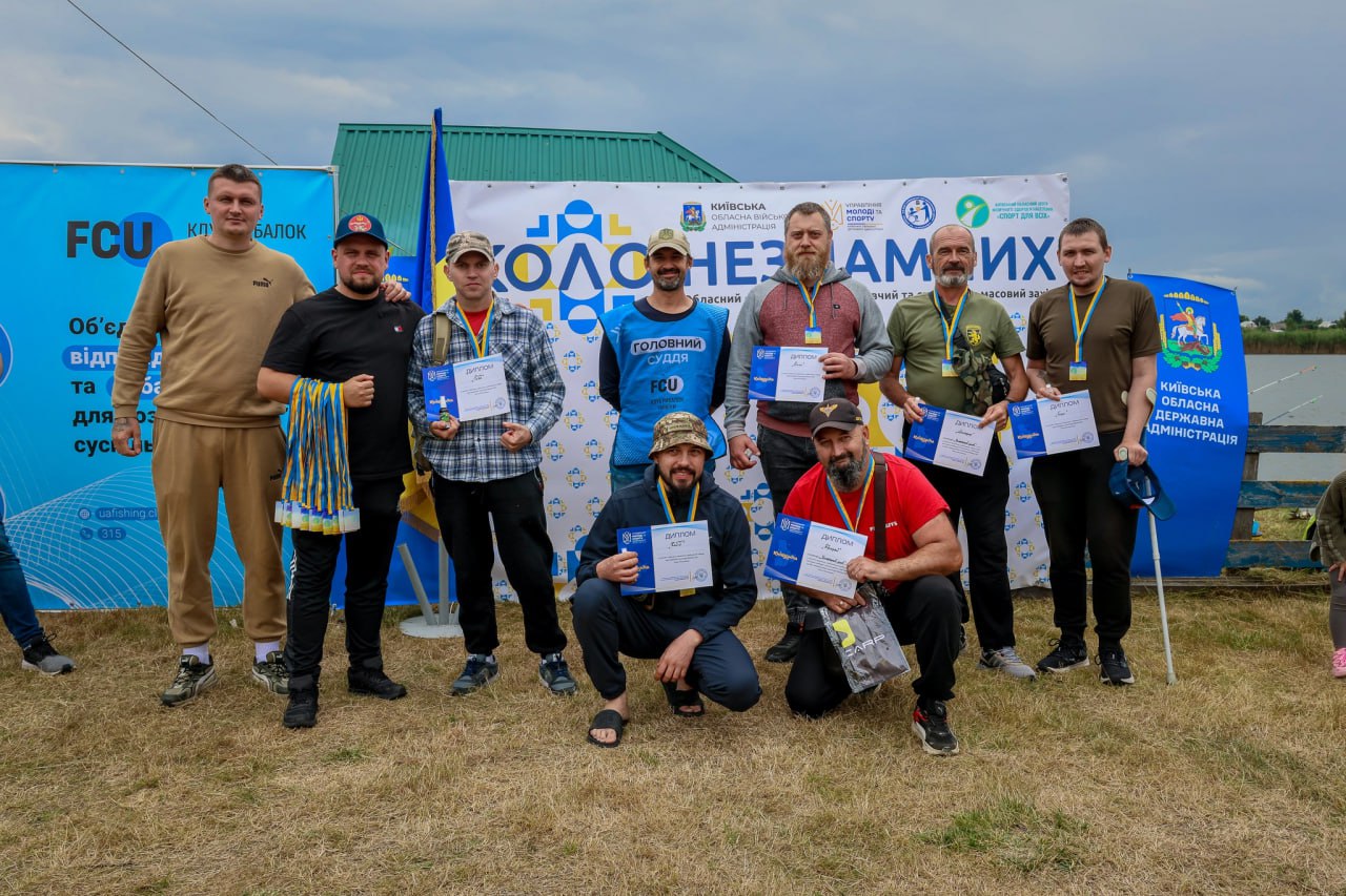 На Київщині відбулися змагання зі спортивної риболовлі серед ветеранів