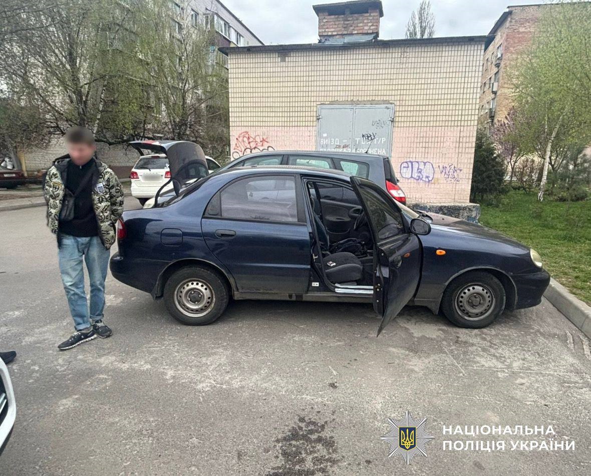 У Броварах 18-річному хлопцю повідомили про підозру у викраденні авто