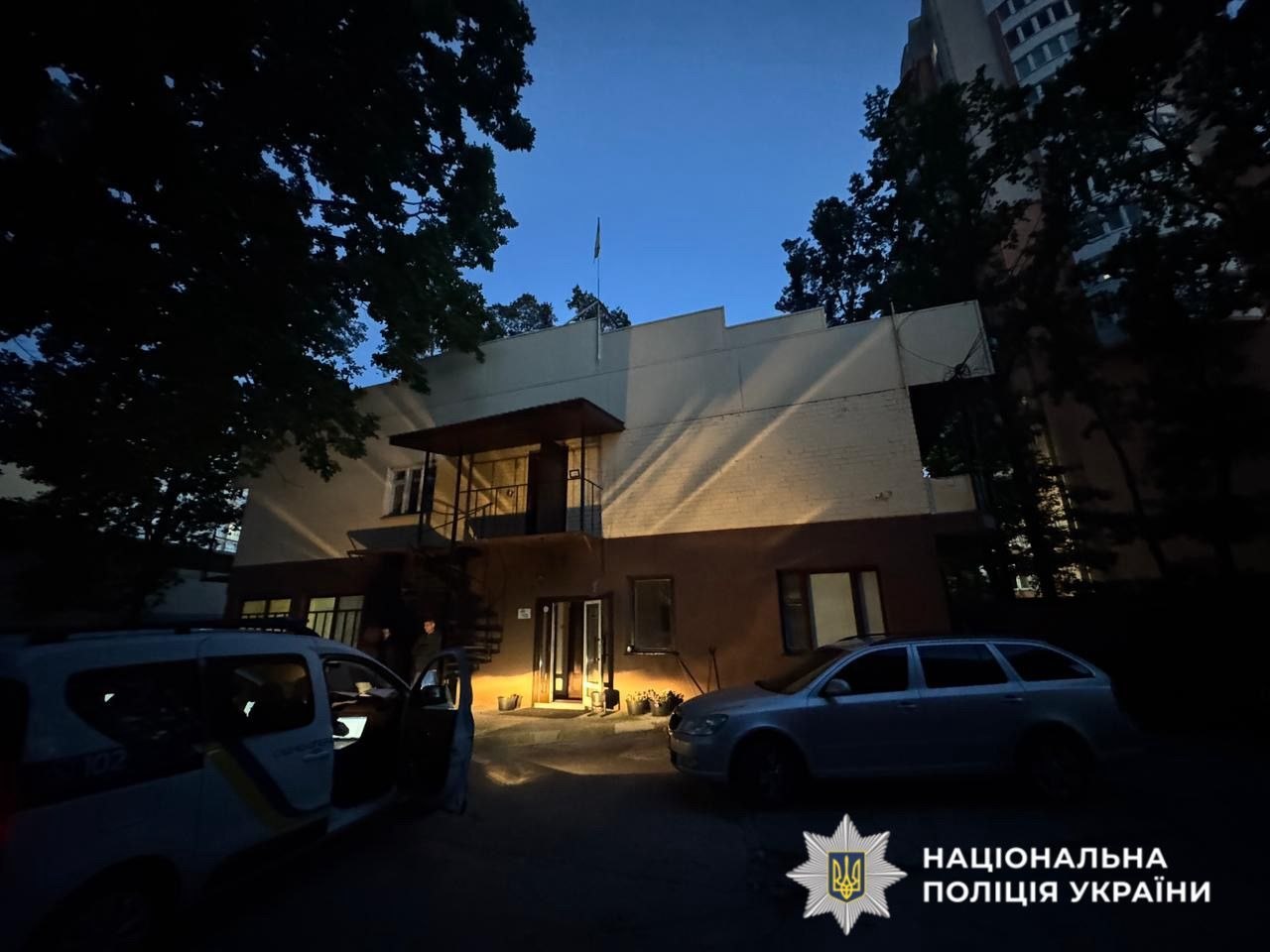 Під час конфлікту побив знайомого: поліцейські Київщини повідомили про підозру зловмиснику