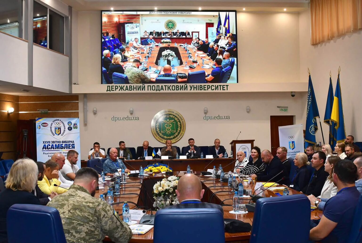 Ігоря Малинського переобрали головою Відділення НОК України в Київській області