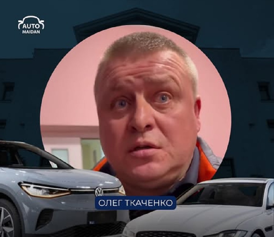 ВАКС конфіскував активи на понад 5 млн грн у депутата Великодимерської селищної ради